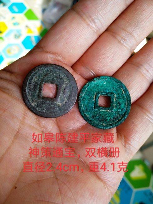 �ղ��ߣ���޳½�ƽ