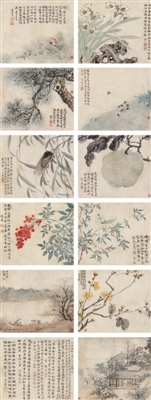 �� �̼Ρ�ѩ���������ᣨ�Ʊ���ɲأ�