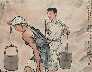 �챯��1938���������˼�ˮͼ�����ᣬ1.713��Ԫ