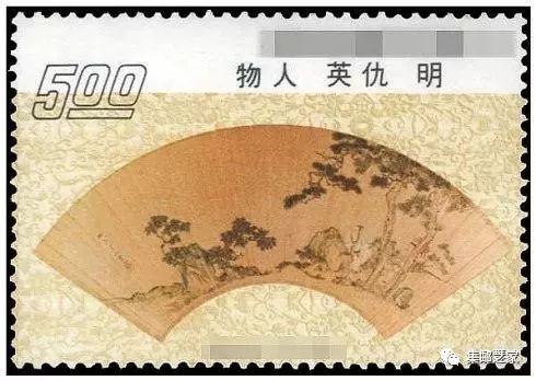 方寸七弦——台湾邮票中的古琴，这些你都见过吗？-邮币卡文摘-炒邮