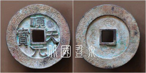 ���߼��صġ�˳��Ԫ��������������������ƴ�Ǯ��ֱ��96.3����