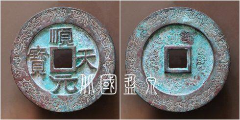 ���߼��صġ�˳��Ԫ����������������������仯�ƴ�Ǯ��ֱ��71.8����