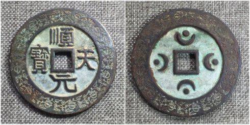 �ų�Ȫ�Ѽ��صġ�˳��Ԫ���������������������֦���ƴ�Ǯ��ֱ��72.6����