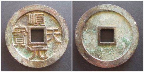 ������ȪȪ�Ѽ��صġ�˳��Ԫ���������Ǯ��ֱ��95.8����