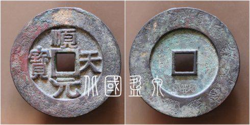 ���߼��صġ�˳��Ԫ������������仯�Ʊ���ʮ�����ƴ�Ǯ��ֱ��72.2����