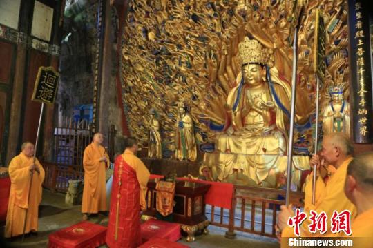 ����ͼΪ����ʯ��ǧ�ֹ��������������ί��������ͼ