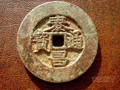 ֱ�� 45 ���ף��� 4.2 ���ס�