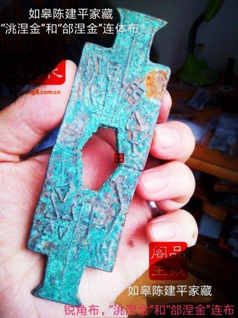 ͼ�ġ���޳½�ƽ�Ҳأ�������ǲ������+�A�������岼��