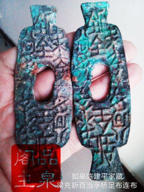 ͼʮ�塢��޳½�ƽ�Ҳأ����������Y�ٵ������岼��