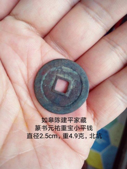 �ղ��ߣ���޳½�ƽ