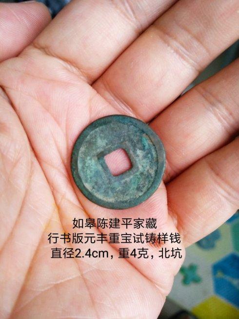 �ղ��ߣ���޳½�ƽ