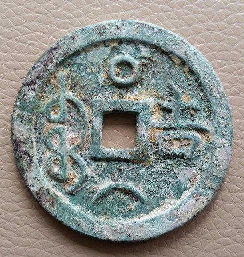 ֱ��57��3���ף���3��7���ף���47��5�ˡ�