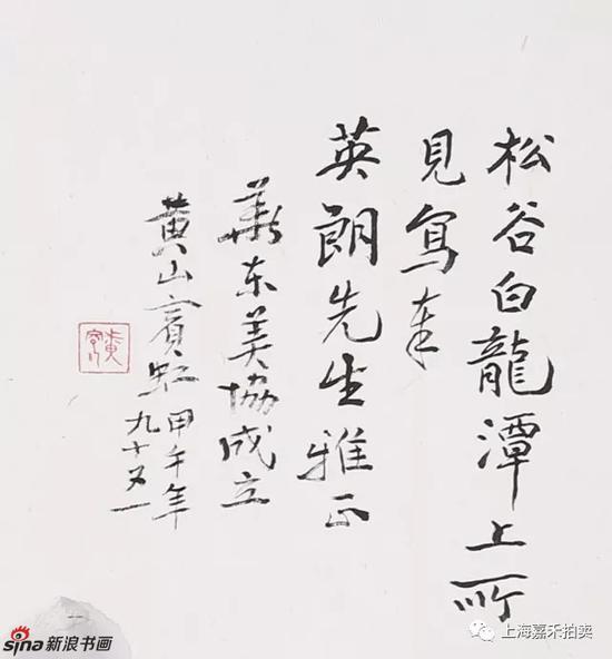 [�ɹȰ���̶]�ֲ�ͼ