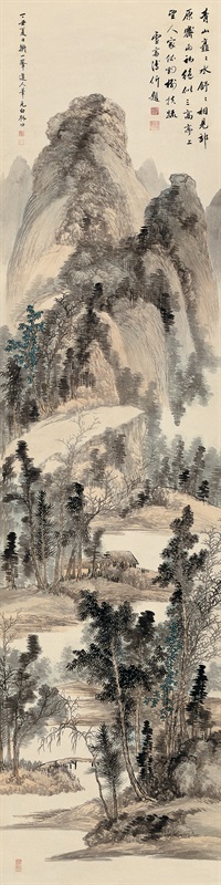 ����ɽˮ������֮�ģ�����ʶ������������һ����˱ʣ�Ԫ�ף���������ʶ����ɽ����ˮ���棬�����ԭ���������������ͤ�������˼����������裬ѩի�����⡣��ӡ������֮ӡ��Ԫ�����߁�ӡ�¡�ѩ����