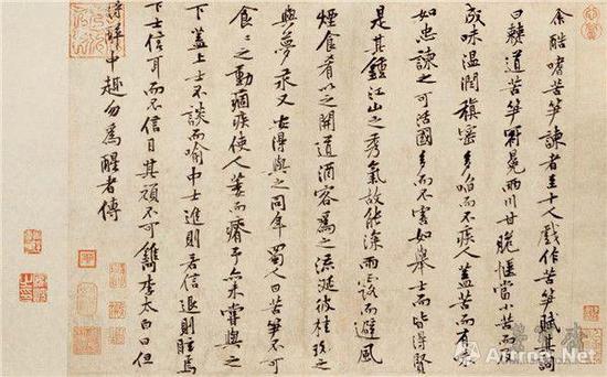 ���� ��ͥ�� ���� 51.2cm��31.7cm ̨�����ʹ�����Ժ����