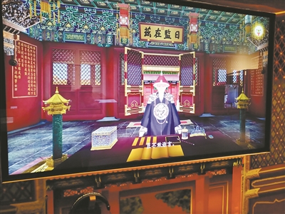 运用AI、VR、等多种数字技术,观众可逼真体验“召见大臣”。