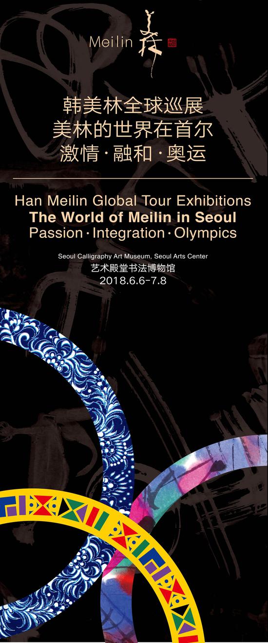 10-��ʽ����-H1800 x W 600 mm-2