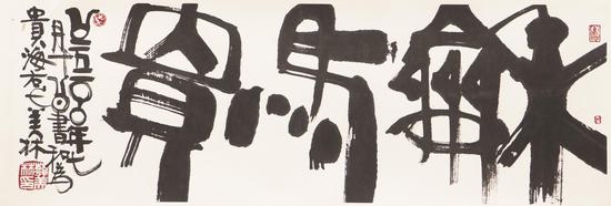 �鷨����Ϊ��