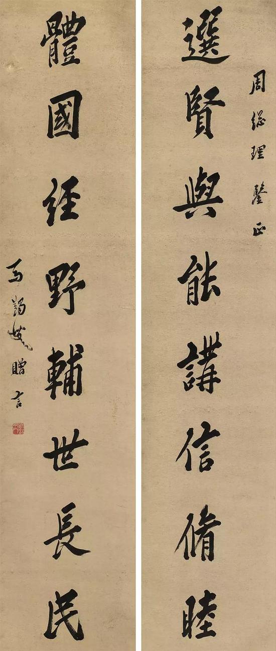 LOT 1634 �������������������