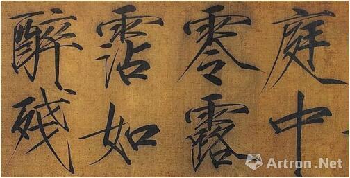 ���δ� ��٥���ݽ��嶌��ʫ�� �ֲ�