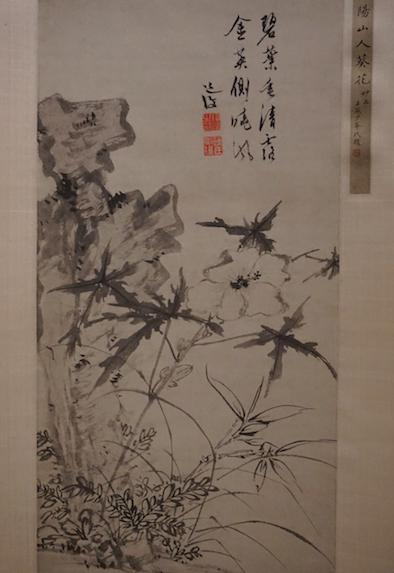 �´����ָ������Ű���������ʯͼ��