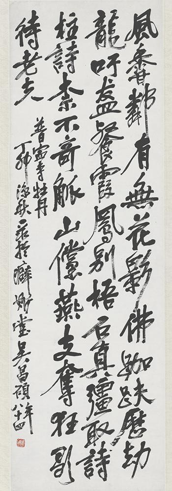 ���˶������������ĵ��ʫ�ᡷ