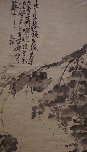 ��μ��ˮī����ͼ��