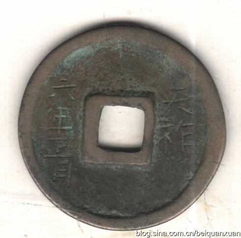 �����ݣ�32.5��2.0��7��9.99�ˣ�