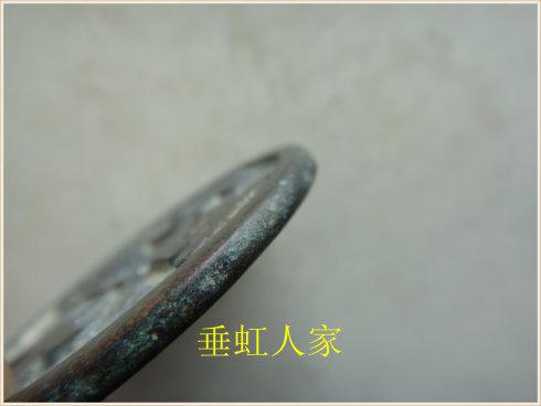 3��Ѳ��ǧ�������ľ�����43.5MM����5.5MM������ĸǮ