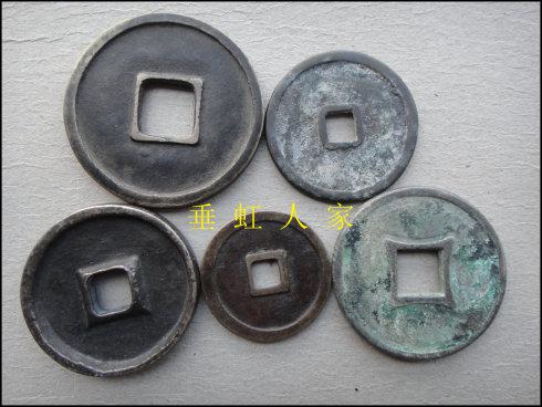 ��������ղص���ö��Ѳ��Ǯ��