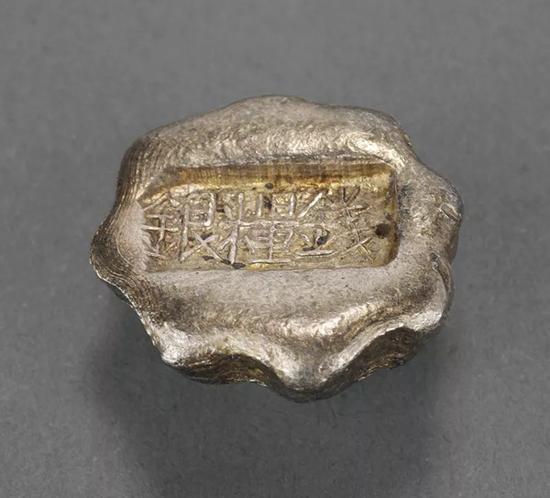 Lot 2134 ������ݡ�Ǯ�������軨С��