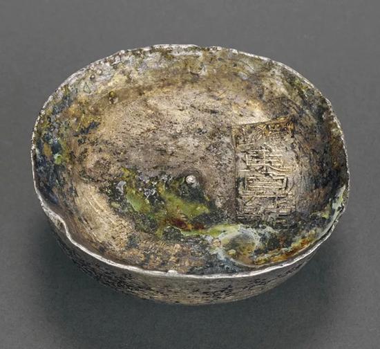 Lot 2129 ������ݡ���ɽ�����š�����ʮ��Բ��