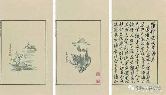 ������ż��� &nbsp;1981�������ӡ��