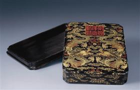 ��Ǭ¡������������顱���˫������ī�У��й��ε������ɽ���224��Ԫ