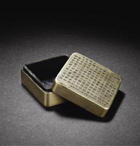 ��ĩ�����������������������¥��ī�У�����ӡ�������ɽ���1.38��Ԫ