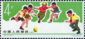 ͼ7 �����ͯ�����˶���������Ʊ�ĵ�һöΪ����С����_b