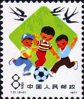 ͼ8 ��СС�������ꡱ