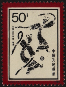 ͼ1 ���й��Ŵ�������������Ʊ