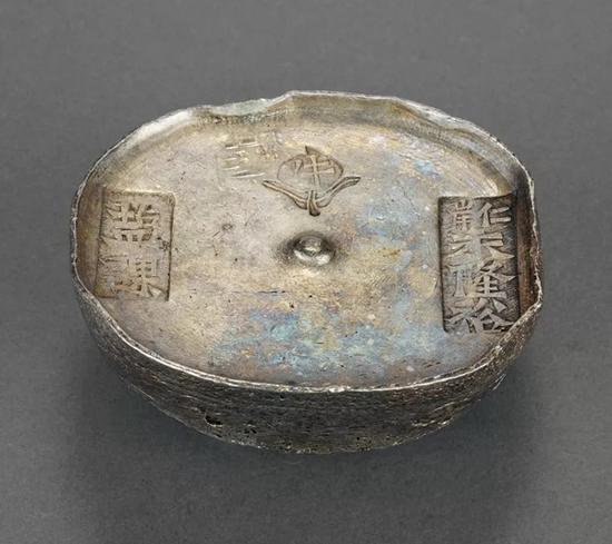 Lot 2089 ����Ĵ����ο� �ʰ���¡ԣ��˫��ʮ��Բ�� �������棺�㽭ʡ����ݱࡶ�������̡���179ҳ