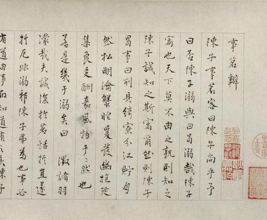 �� ½�ӡ� ����������� ���֣� �ʹ�����Ժ