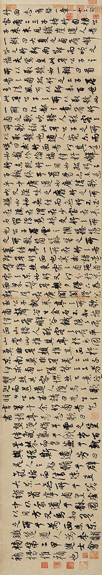 Ԫ ��ά�塶 ����־�� ֽ�� ��27cm ����ʡ�����