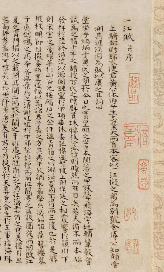 �� ף������ һ���� �������ֲ��� ֽ�� 20.4X137.2cm�Ϻ������