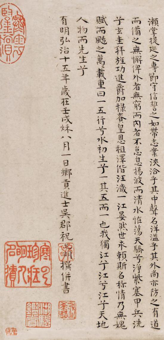 �� ף���� ��һ������&nbsp;�����ֲ��� ֽ�� 20.4X137.2cm�Ϻ������