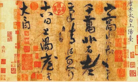 ��ס�����̨����