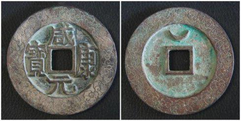 ����Ȫ�Ѽ��صġ��̿�Ԫ��������������������ƴ�Ǯ��ֱ��72����