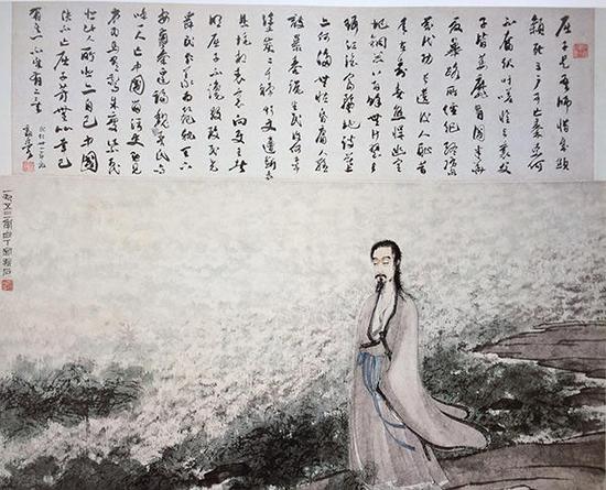 ����ʯ����ԭ