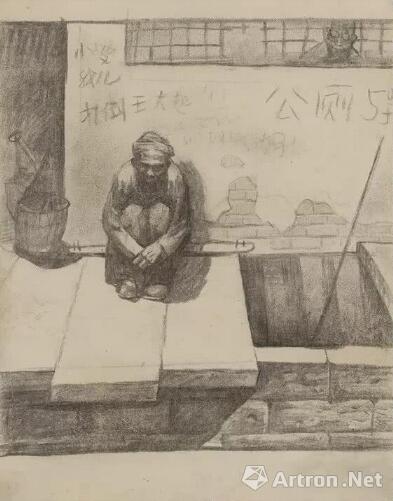 �������ס��ָ�֮���ط�ũ��