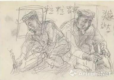 �������ס��ָ�֮�����������ࡷ