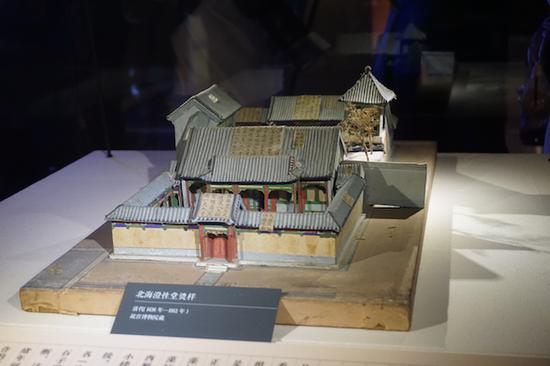 ��������������