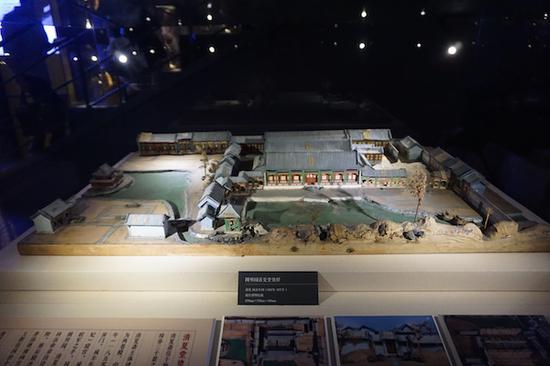 Բ��԰����������